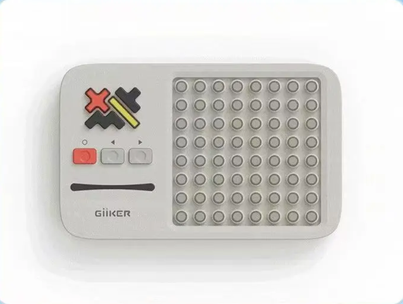 Xiaomi Giiker Super Block: 1000+ Brain-Teasing Challenges!